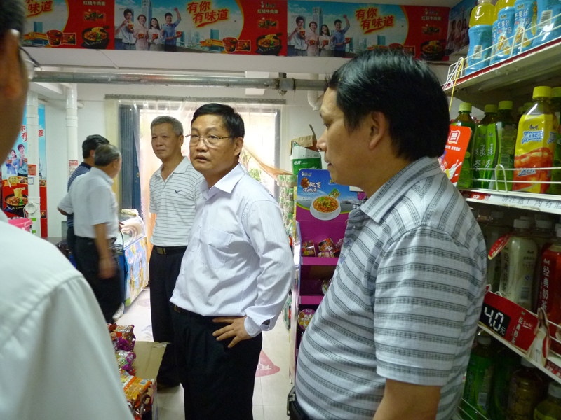 2025年新澳门原料免费