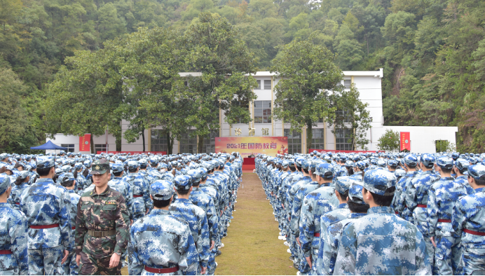 2025年新澳门原料免费 2025年新澳门原料免费