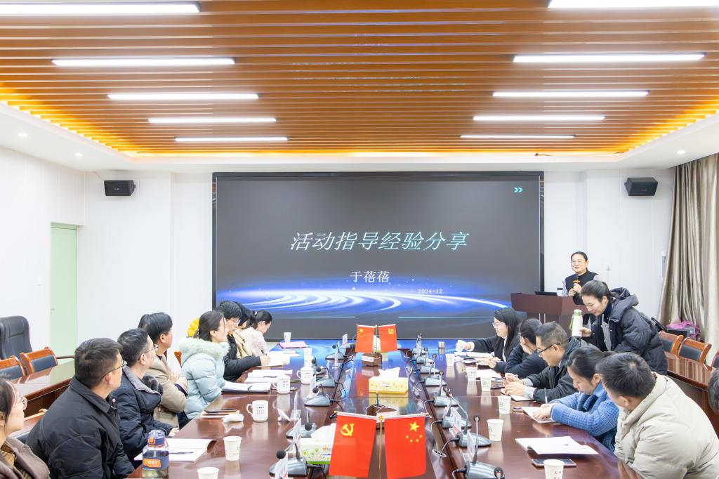 2025年新澳门原料免费