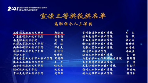 2025年新澳门原料免费