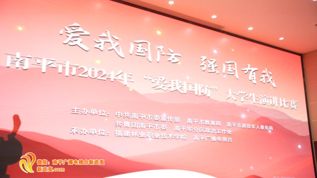 2025年新澳门原料免费