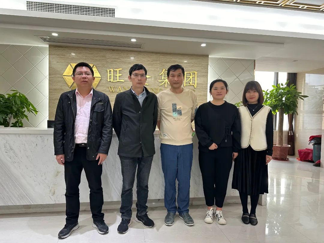 2025年新澳门原料免费