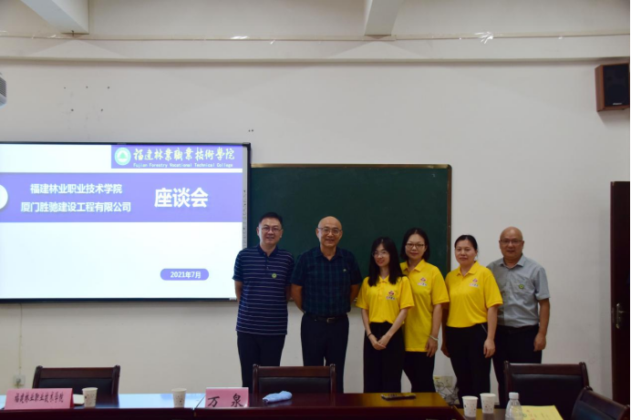 2025年新澳门原料免费