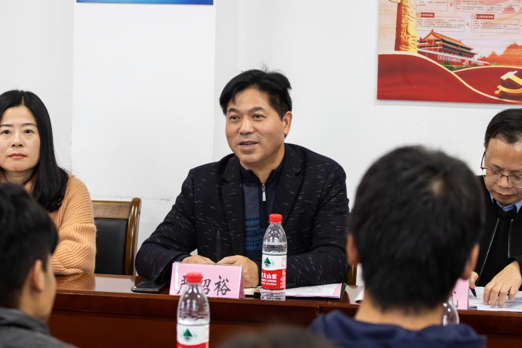 2025年新澳门原料免费