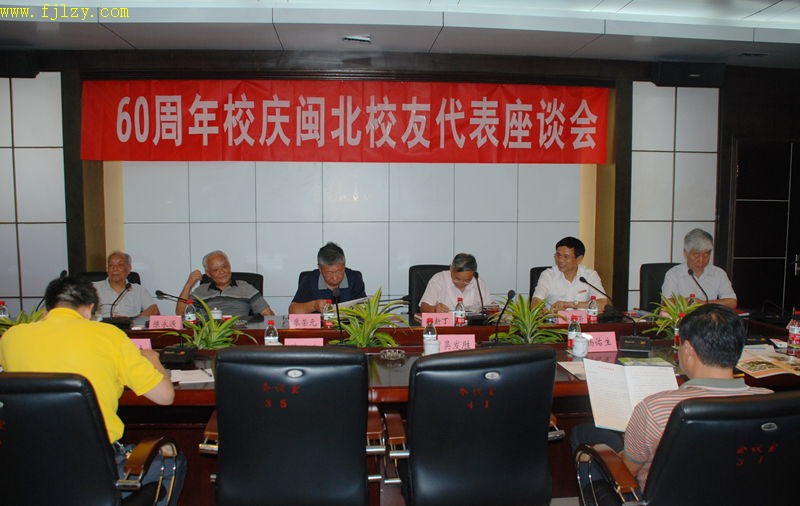 2025年新澳门原料免费