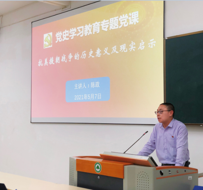2025年新澳门原料免费