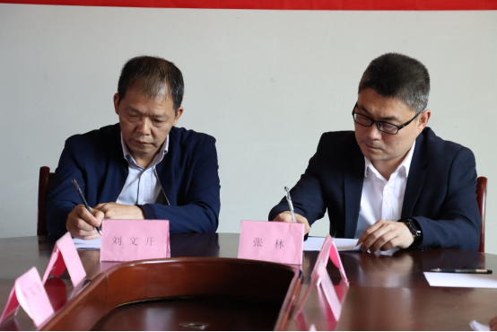 2025年新澳门原料免费 2025年新澳门原料免费