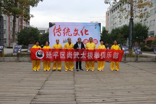 2025年新澳门原料免费