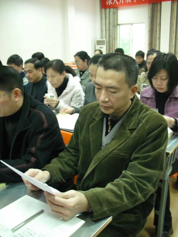 2025年新澳门原料免费
