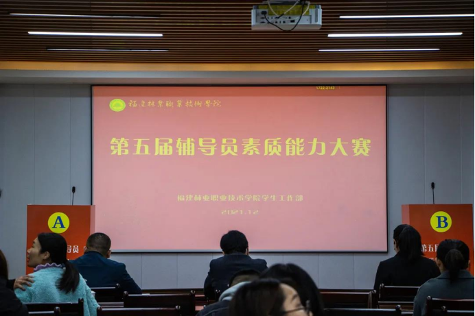 2025年新澳门原料免费