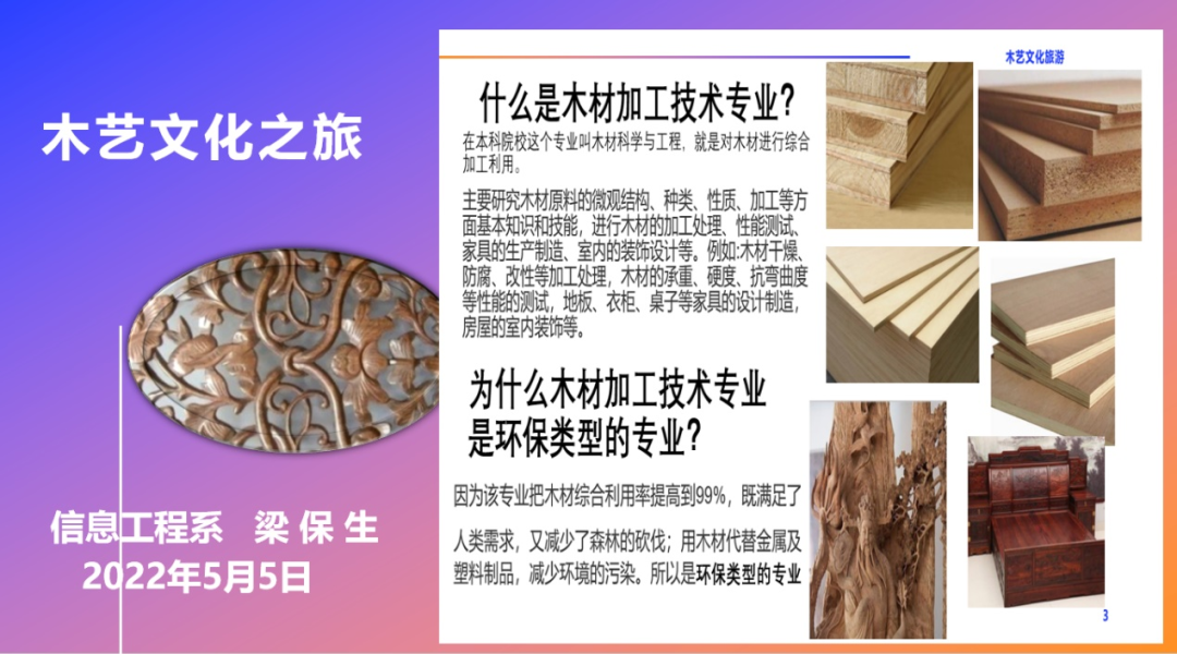 2025年新澳门原料免费 2025年新澳门原料免费