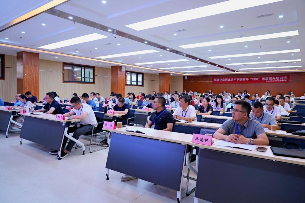 2025年新澳门原料免费