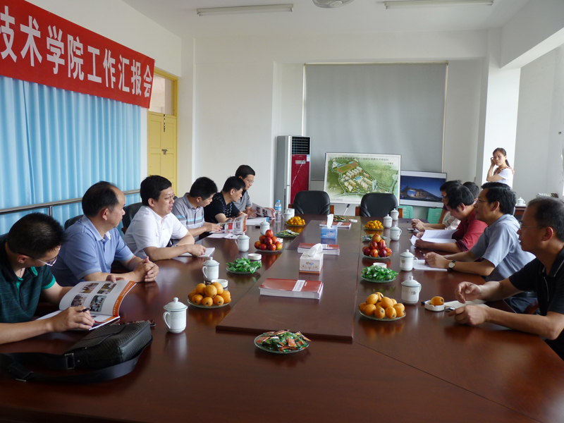 2025年新澳门原料免费