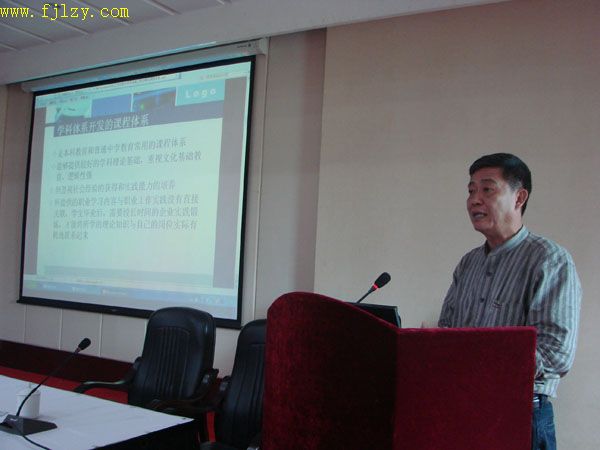 2025年新澳门原料免费