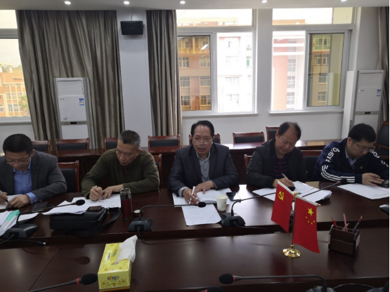 2025年新澳门原料免费