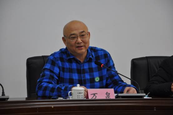 2025年新澳门原料免费