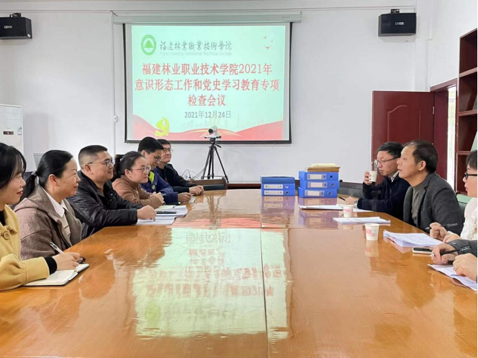 2025年新澳门原料免费 2025年新澳门原料免费