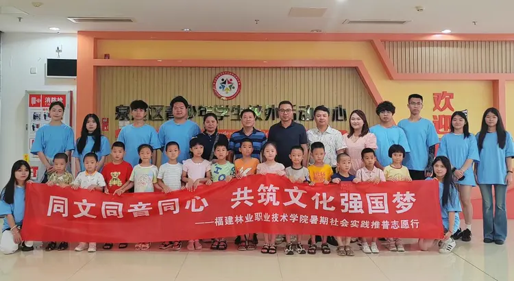 2025年新澳门原料免费