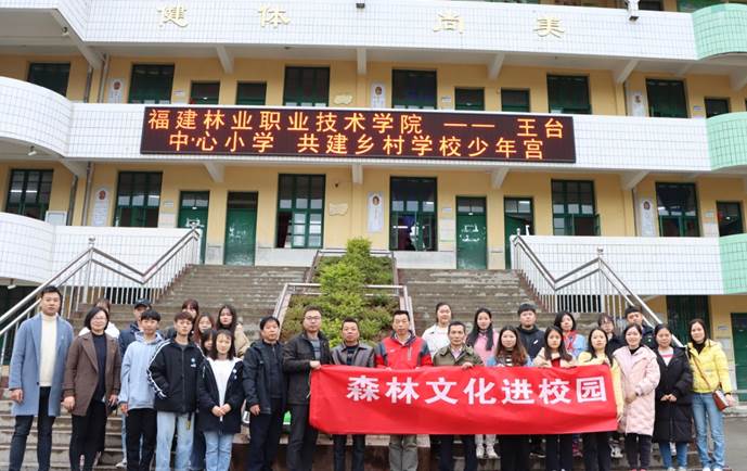 2025年新澳门原料免费