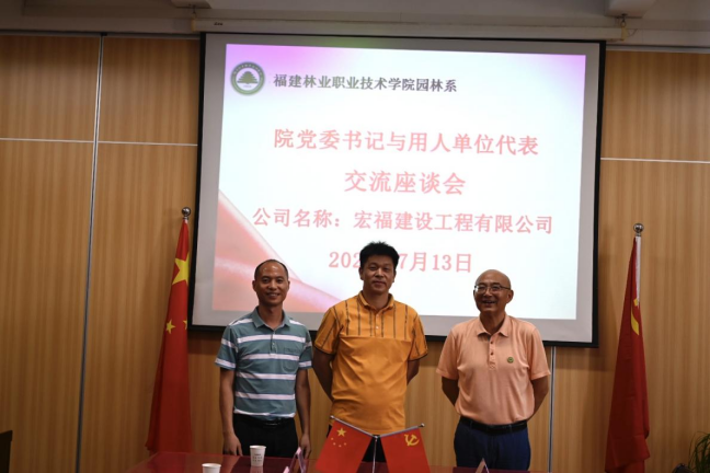 2025年新澳门原料免费