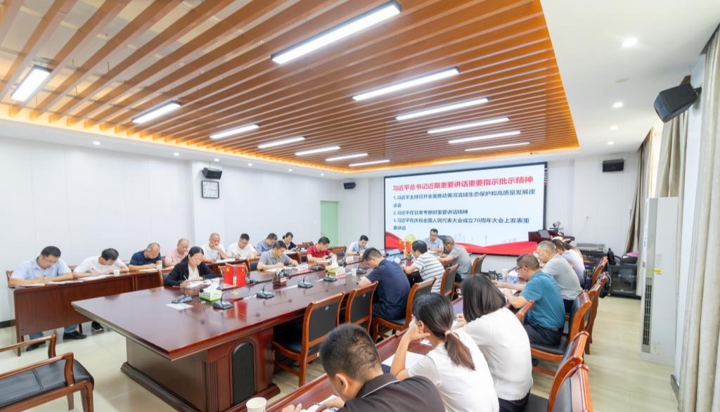 2025年新澳门原料免费