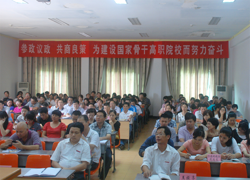 2025年新澳门原料免费