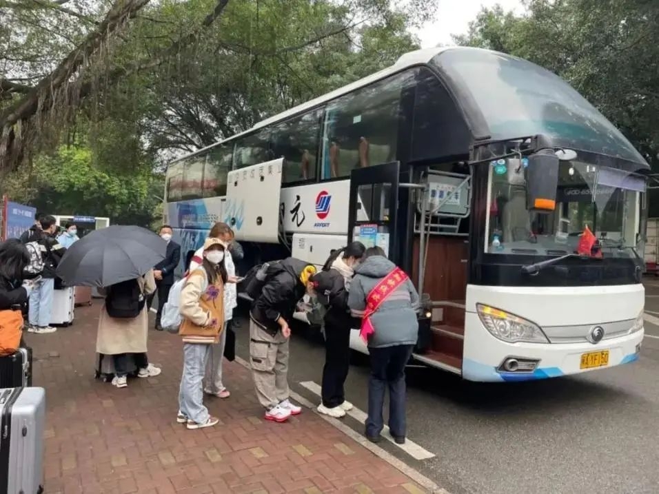 2025年新澳门原料免费 2025年新澳门原料免费