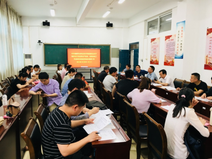 2025年新澳门原料免费