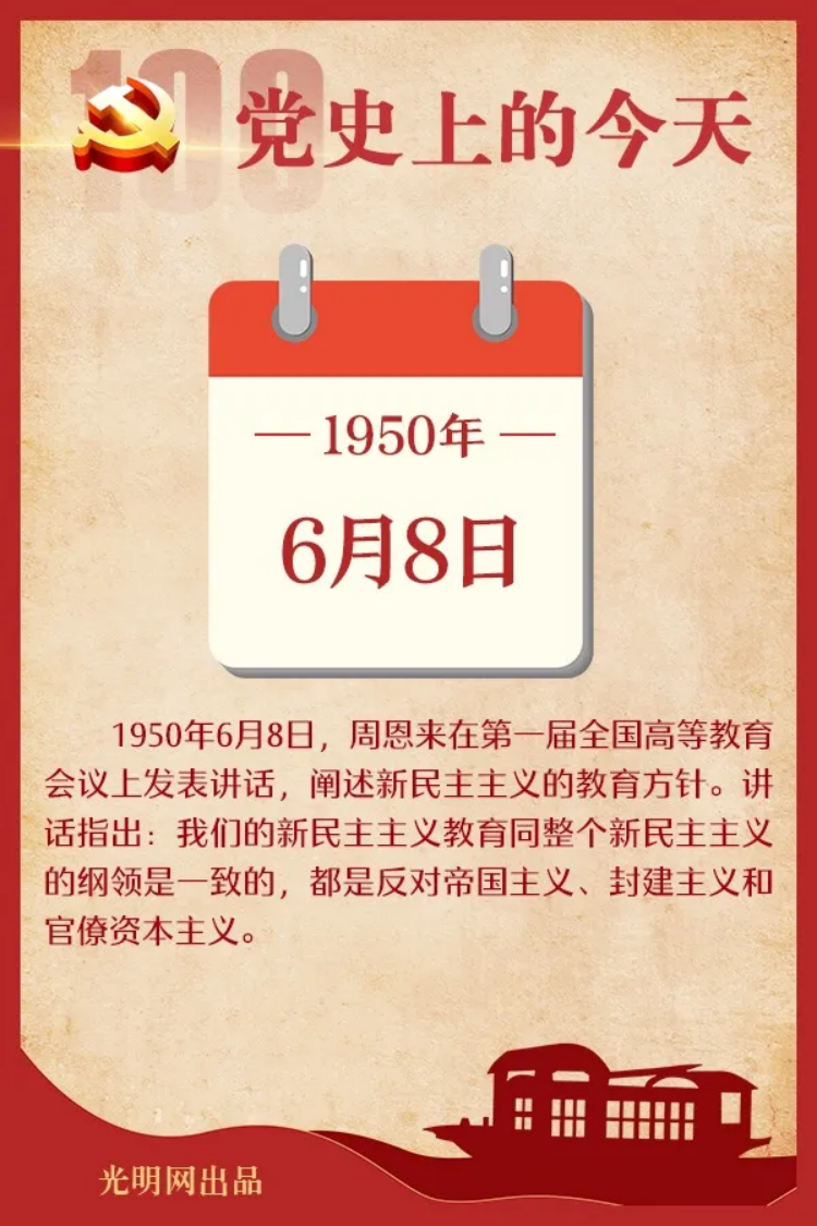2025年新澳门原料免费
