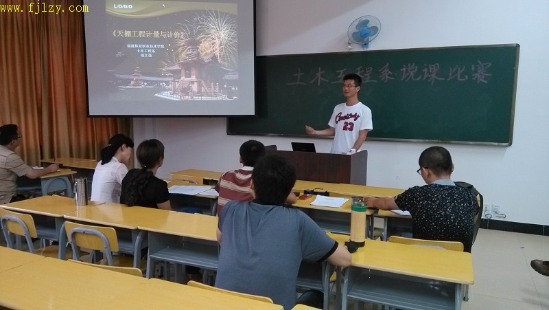 2025年新澳门原料免费