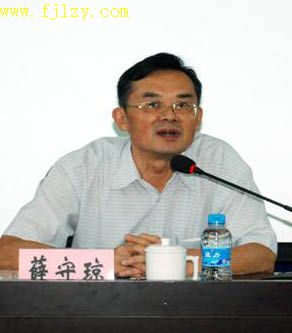 2025年新澳门原料免费
