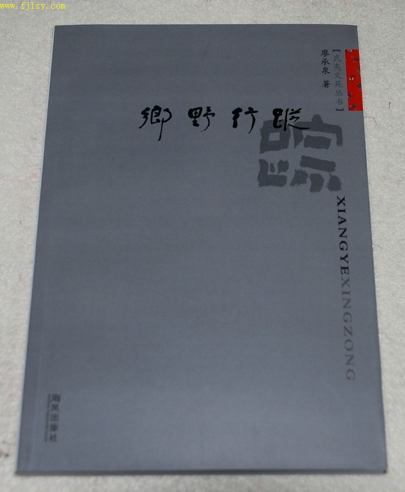 2025年新澳门原料免费