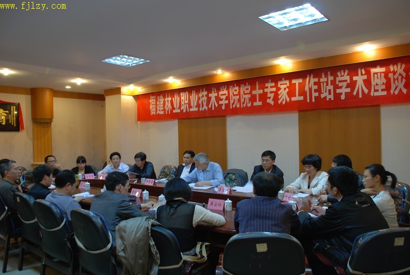 2025年新澳门原料免费