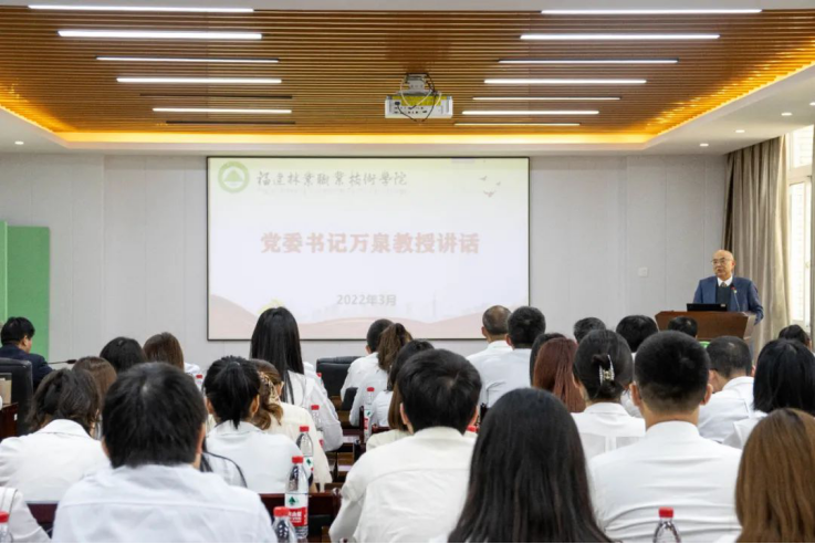 2025年新澳门原料免费