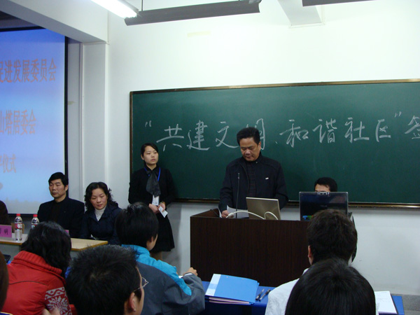 2025年新澳门原料免费