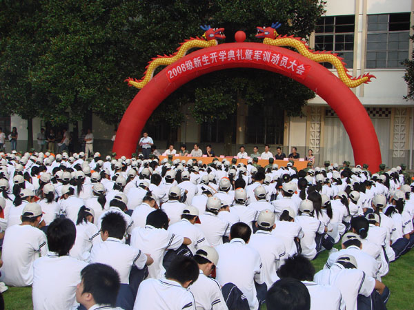 2025年新澳门原料免费