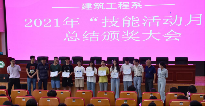 2025年新澳门原料免费
