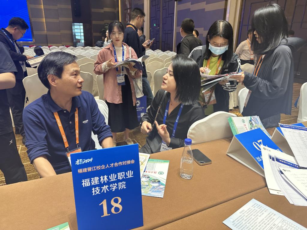 2025年新澳门原料免费 2025年新澳门原料免费
