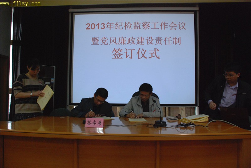 2025年新澳门原料免费