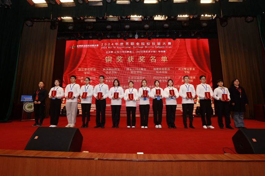 2025年新澳门原料免费