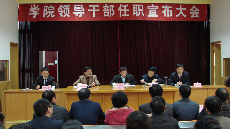 2025年新澳门原料免费