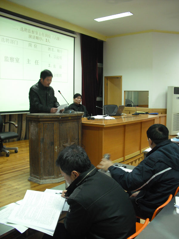 2025年新澳门原料免费