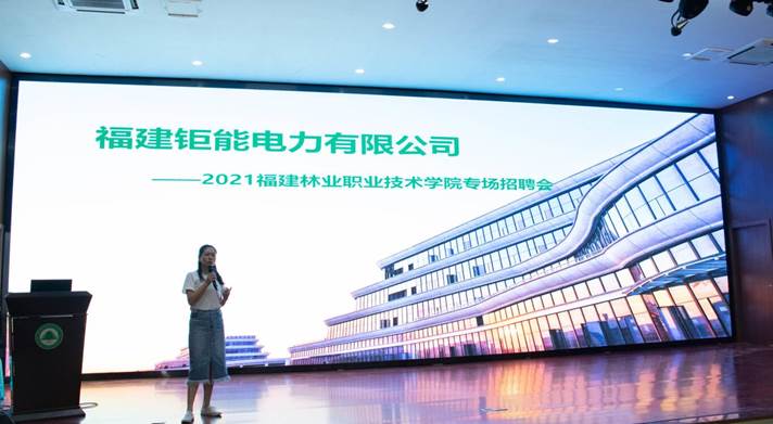 2025年新澳门原料免费