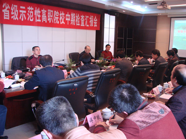2025年新澳门原料免费