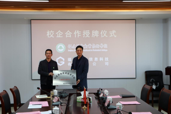 2025年新澳门原料免费
