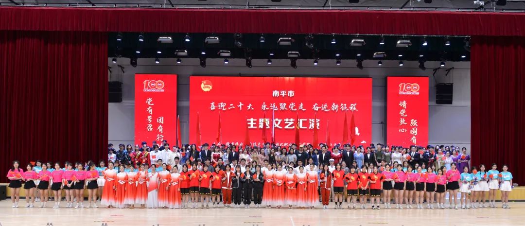 2025年新澳门原料免费