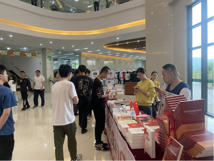 2025年新澳门原料免费
