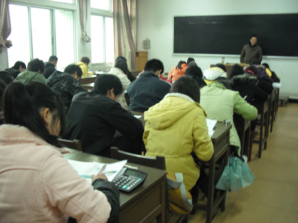 2025年新澳门原料免费