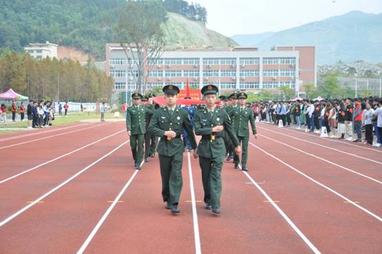 2025年新澳门原料免费