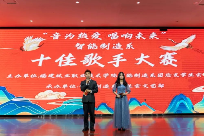 2025年新澳门原料免费